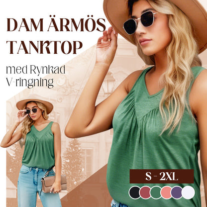🍃Dam Ärmös Tanktop med Rynkad V-ringning
