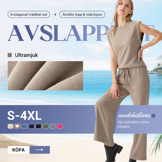 🌺2025 Avslappnat tvådelat set för dam: Ärmlös topp & vida byxor