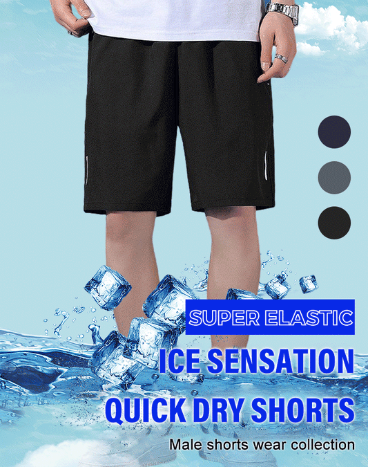 🔥 Vävna snabbtorkande luftkonditioneringsshorts