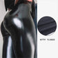 S-formade leggings i PU-läder