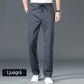 👖Spring New Arrival✨Men's Straight Anti-wrinkle Casual Pants