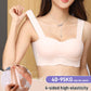Anti-sag omlott stöd sömlös bh med ryggknapp