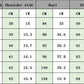 Men's solid color knitted crew neck base shirt