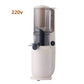 Vertical Cold Press Juicer with Pulp Separation
