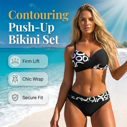 🎉 BEGRÄNSAD TID: 50 % RABATT! 👙 Push-up-bikini i två delar för damer – korsat omlottdesign och stretchtyg av högsta kvalitet 🌊