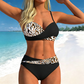 🎉 BEGRÄNSAD TID: 50 % RABATT! 👙 Push-up-bikini i två delar för damer – korsat omlottdesign och stretchtyg av högsta kvalitet 🌊