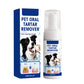 Pet Oral Cleaning Mousse