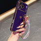 Chic Heart Beaded Strap Phone Case