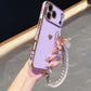Chic Heart Beaded Strap Phone Case