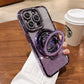 🔥Nytt för 2024—Glittrande Rhinestones Magnetisk iPhone-fodral med Osynlig Ställning